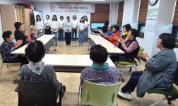 고성군치매안심센터, 어버이날 기념 행사