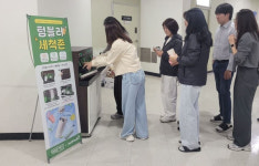 창원시, 고유가 위기 극복 친환경 교통·자원순환서 찾는다