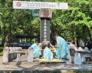 거창군 북상면, 월성의거 기념행사