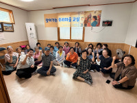 산엔청복지관, 장애인 세대 발굴·복지 제공