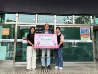 창원 내서읍 새마을문고, 이웃돕기 성금 기탁