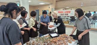 창원시 구암1동, 빵굽는 사랑방 나눔단 운영