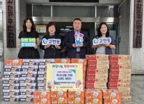 베네슈거제지점 | 삼성생명 거제제일지점FC, 라면·햇반 기탁