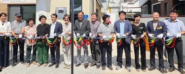 창원시 마산회원구 합성경로당 개소식