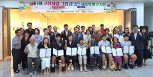 아름다운 고성 추억·애정을 도화지에 그렸어요