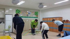특수교육대상자 방과후프로그램 운영