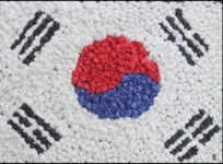 천안인애학교, 통일교육주간 맞아 행사 다채