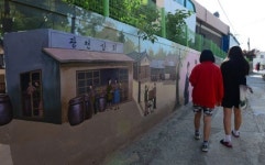 홍성, 광천 복합공공청사 주변 탈바꿈
