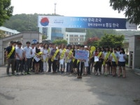 학부모 청렴 캠페인 활동 호응