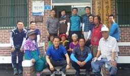 지역주민과 함께하는 행복하고 값진 구슬땀