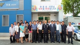 윤중섭 아산경찰서장, 치안현장 초도 순시