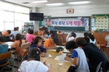 서산차동초, 토닥 토닥 여름방학 도예 체험 호응