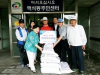 천안 백석동 바르게살기위, 경로당에 건강양념소금 전달
