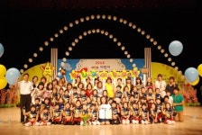 충남 소방동요대회 안전 중요성 일깨워요… 당진 별나라어린이집 金賞