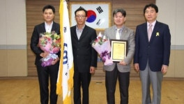 아산 (주)신원, 2014 노사문화대상 대통령상