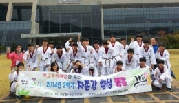 금산교육지원청, 자존감향상 캠프 운영