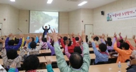 논산시, 어르신 행복지수 향상 앞장
