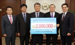 충남대 특허법무대학원 원우회 장학 발전기금 200만 원 기부