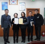 보령 대천4동, 아파트 관리소장 명예동장으로 위촉
