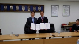 천안시시설관리공단-한국체육산업개발(주) MOU