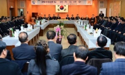 홍성문화원 홍성발전과 문화융성 기원