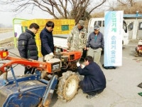 천안농기센터 농기계 수리 이제 걱정마세요