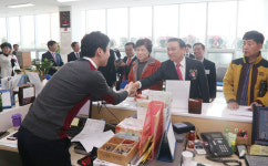 천안 동남구 신방동, 새로운 시대 맞이하다