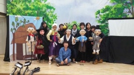 아이들과 신나는 체험하세요