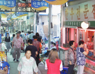 보령, 전통시장 활성화 나선다
