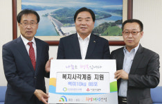 ㈜청오엔지니어링, 대덕구에 백미 지원