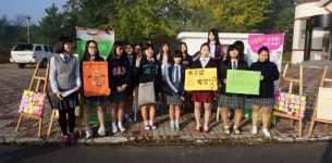 당진, 주민참여형 보건사업 우수기관 선정