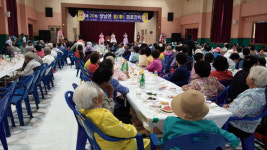 천안시 성남면 자율방범대, 효경로잔치 개최