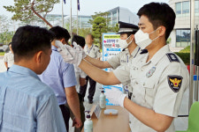 충남경찰청, 메르스 예방 활동 강화