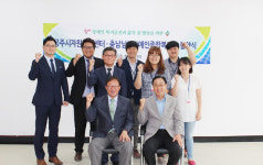 공주시자원봉사센터-충남남부장애인종합복지관, MOU 체결