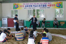 예산교육지원청, 교육장배 학교스포츠클럽 씨름대회