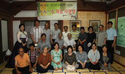 충현서원 一人一色 화요사랑방 운영