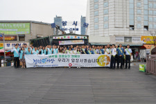 철도公-건강보험公, 반부패·청렴 캠페인