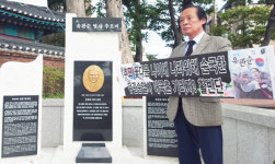 유관순 열사, 서러워 슬피 울다
