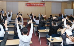 대전시, 전국 최초 시내버스 운수종사자 심리치료