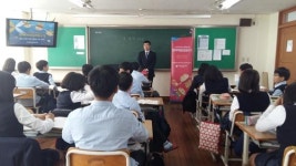 NH농협은행 대전본부 행복채움 금융교실 개최