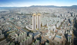 서대전역 우방 아이유쉘 스카이팰리스 13일 오픈