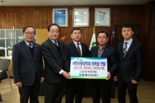 서천군, 한파 속 사랑의 후원 이어져