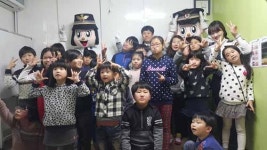 대전유성署, 아동센터 방문 교통안전교육