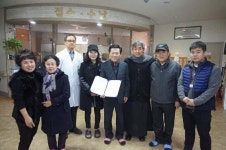 서천군립노인요양병원 효(孝) 가족상 전달