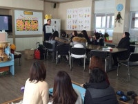 활기찬 교실, 웃음짓는 학생 만들기