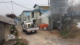 서산, 구제역 차단방역 잰걸음