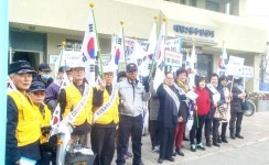 대전 중구 태평2동, 태극기 달기 운동 전개
