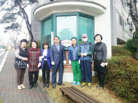 쌍용동 범양마더빌 1차아파트 금연아파트 현판식