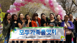 홍성署 하모니치안봉사단, 봉사활동 펼쳐