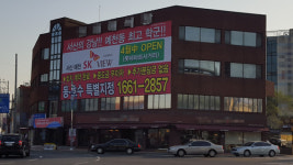 서산 불법광고물과 전쟁 선포, 헛 구호에 그쳐